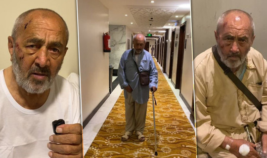Mekke Sokaklarında Felçli ve Kimsesiz: Sivaslı Ali Dede 40 Yıl Sonra Türkiye’ye 'Beni Kurtarın' Diye Seslendi
