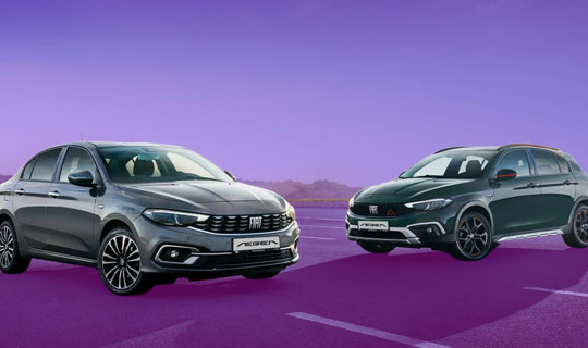 Türkiye'nin En Çok Satan Otomobili İçin Yolun Sonu! 11 Yıllık Efsane Sona Erdi! Fiat Egea'nın Üretimi Resmen Durduruldu