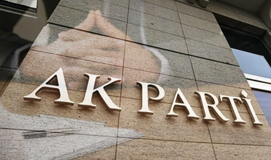 Siyasette 'Transfer' Hareketliliği: 'CHP'li Başkan AK Parti’ye Geçecek' İddiası