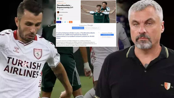 Bu Nasıl Çekememezlik! Panathinaikos-Samsunspor Maçı Sonrası Yunan Basınında Skandal Manşet