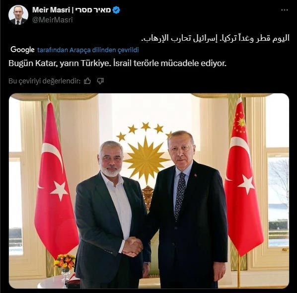 İsrailli Akademisyenden Skandal Türkiye Sözleri! ‘Ankara’yı da Vururuz’ - Resim : 2