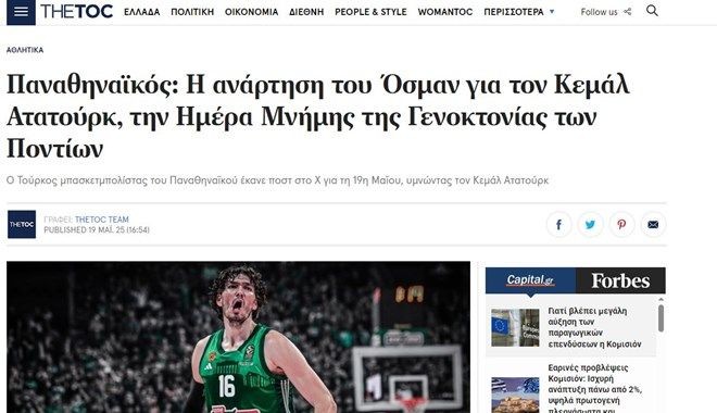 Komşuyu Çıldırttı! Yunanistan'dan Cedi Osman Tepkisi - Resim: 4