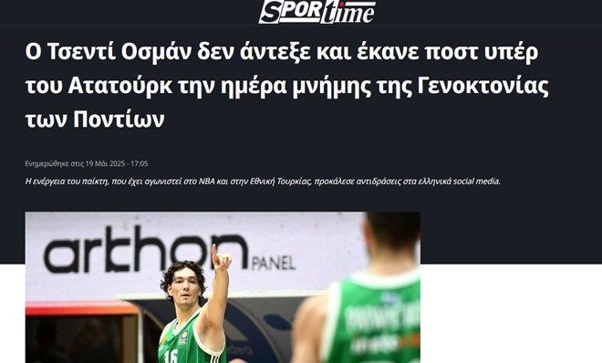 Komşuyu Çıldırttı! Yunanistan'dan Cedi Osman Tepkisi - Resim: 5