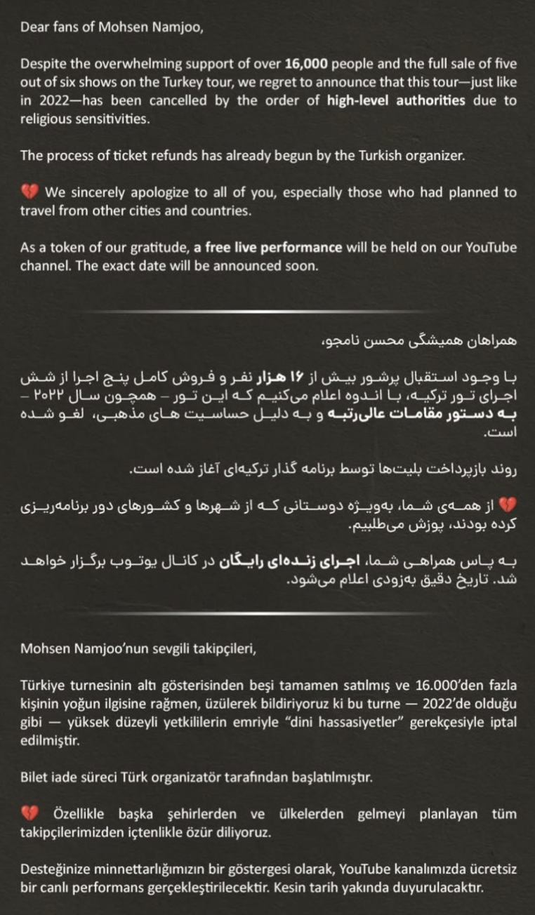Tüm Biletleri Tükenmişti: Dünyaca Ünlü Sanatçı Mohsen Namjoo'nun Türkiye'deki Konserlerine Yine İptal - Resim : 1