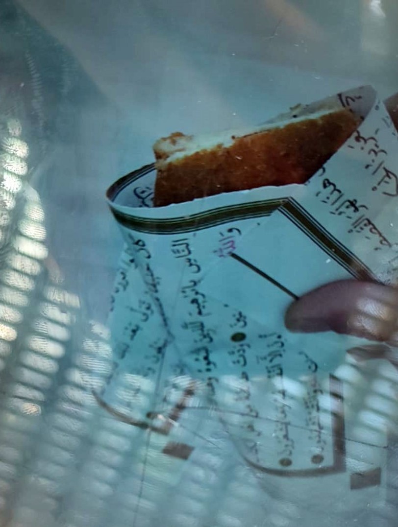Gaziantep'i Ayağa Kaldıran Olay! Kantinci Kuran-ı Kerim Sayfalarını Tost Kağıdı Yaptı - Resim : 2