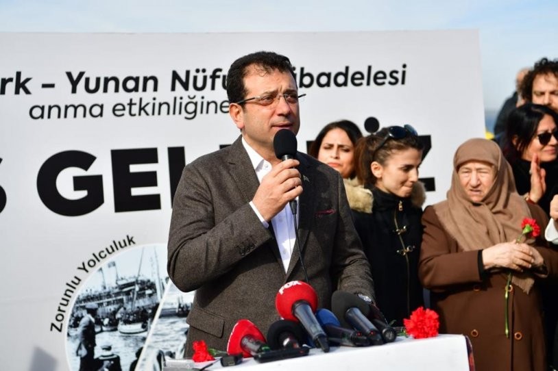 İmamoğlu, 'Mübadelenin 96. Yılı Anma Etkinliği'ne katıldı - Resim: 2