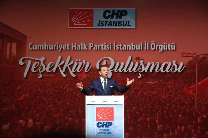 Ekrem İmamoğlu CHP'lilere teşekkür belgesi verilmesi törenine katıldı - Resim: 5