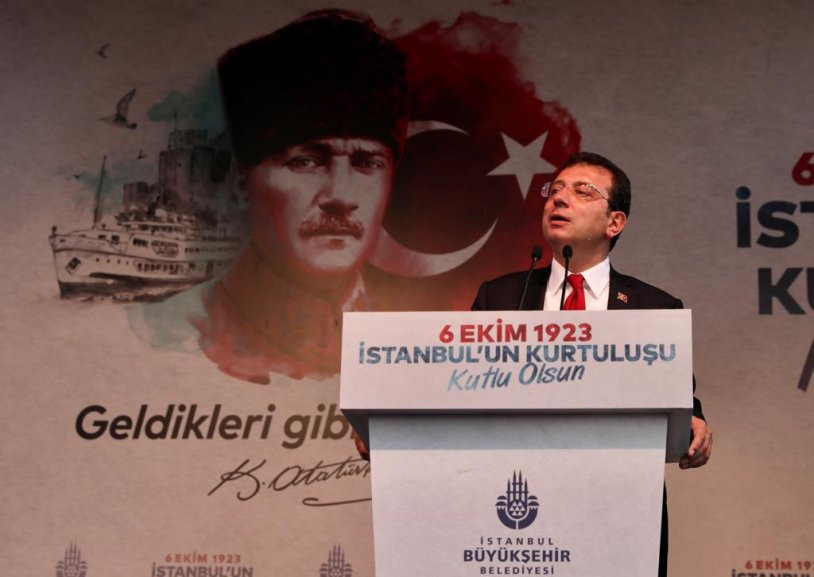 İBB'den Gülhane Parkı ve Maltepe Miting Alanı’nda İstanbul'un kurtuluşu etkinliği - Resim: 4