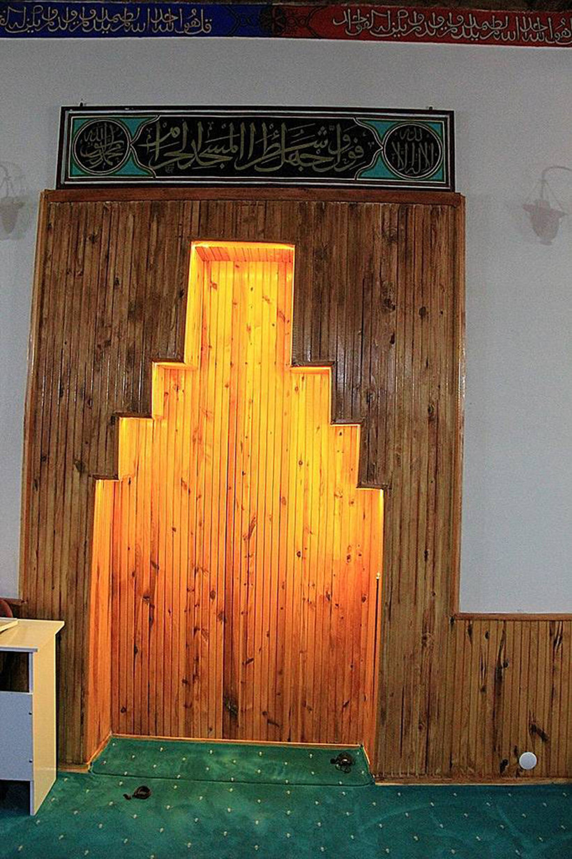 Merdiven Altında 600 Yıllık Sır! Konya'dan Çalınan Eser 50 Yıl Sonra Antalya’da Ortaya Çıktı - Resim : 5