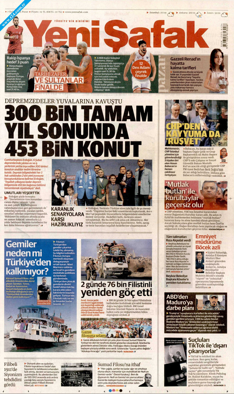 Filenin Sultanları ve 12 Dev Adam'ın Zaferi Gazetelerin İlk Sayfasında... 'Parke Vatanda Çifte Zafer' - Resim : 9