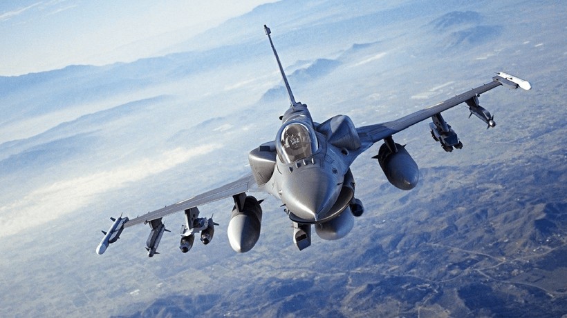 ABD cephesinden F-16 açıklaması: "Bugün ileriye dönük önemli bir adım atıldı"
