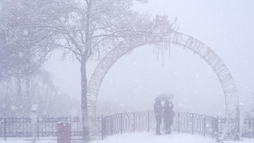 Meteoroloji'den Batı Karadeniz İçin Hava Uyarısı