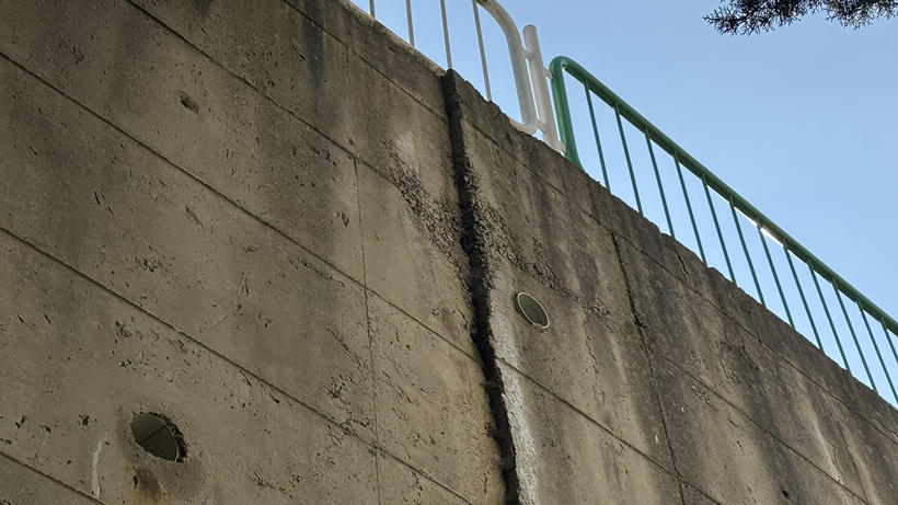 Kocaeli'de Büyük Panik, İstinat Duvarı Kaydı