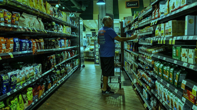 Beş Yılda Oluşan Korkunç Bilanço: 2020'de 300, 2025'te 3000 Lira