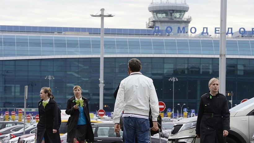 Moskova’da İHA Alarmı! Uçuşlar Durduruldu, Mobil İnternet Kesildi