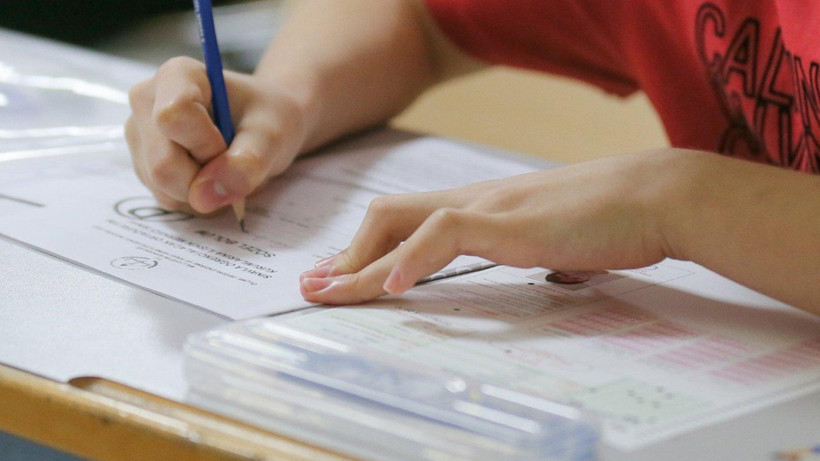 LGS Tercihleri Başladı! Son Gün Ne Zaman?