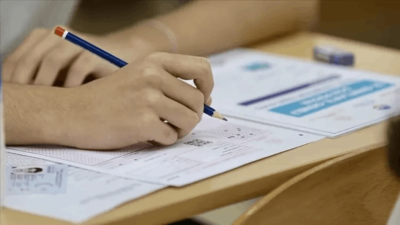 ÖSYM Duyurdu, 2025 Yılı Kontenjanları Yayımlandı