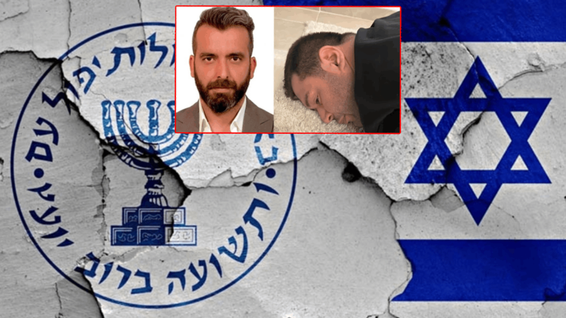 İki Şüpheli MOSSAD Ajanlığından Tutuklandı
