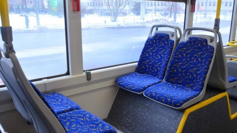 Otobüslerde Ters Koltuk Meğer Bu İşe Yarıyormuş: Duyunca Artık Hep Ters Oturacaksınız - Resim: 1