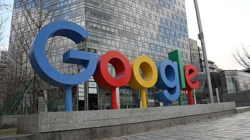 Bakanlıktan Flaş Google Kararı: Türkiye’de O Özellik Yasaklanıyor - Resim: 5