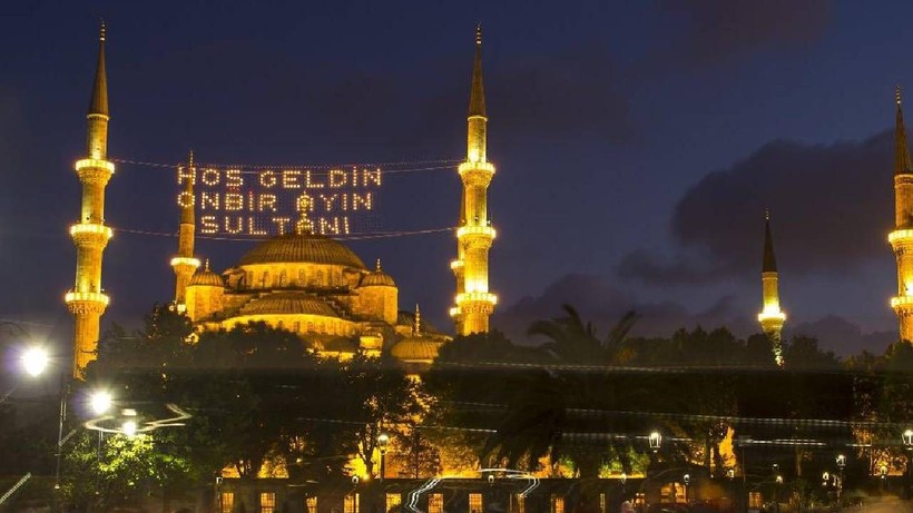 ORUÇ AÇARKEN OKUNACAK DUA: Oruç Açarken Hangi Dualar Okunur? İşte İftar Duası Arapça ve Türkçe Okunuşu - Resim: 3
