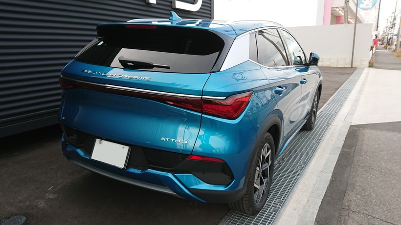 BYD'den Türkiye Çıkarması: Piyasada Çifte Deprem Etkisi Yaratacak - Resim: 5