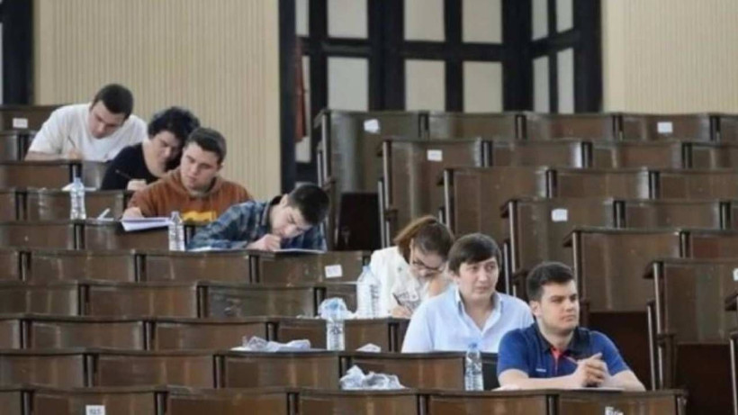 ÖZEL ÜNİVERSİTE FİYATLARI 2025: En Ucuz ve En Pahalı Özel Üniversiteler Belli Oldu! İşte Bölüm Bölüm Üniversite Fiyatları - Resim: 5