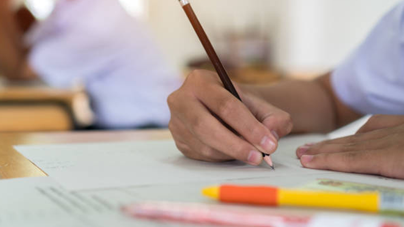 Bakan Tekin Tarih Verdi! LGS Sonuçları Ne Zaman Açıklanacak? - Resim : 1