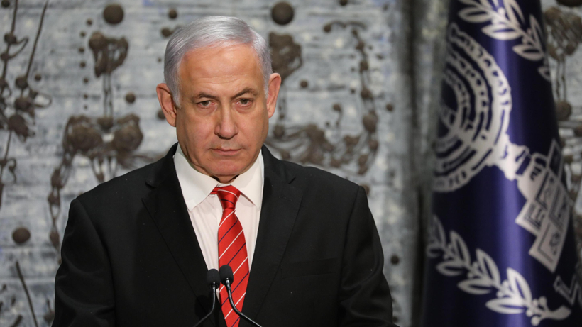 Netanyahu Hastaneye Kaldırıldı - Resim : 1