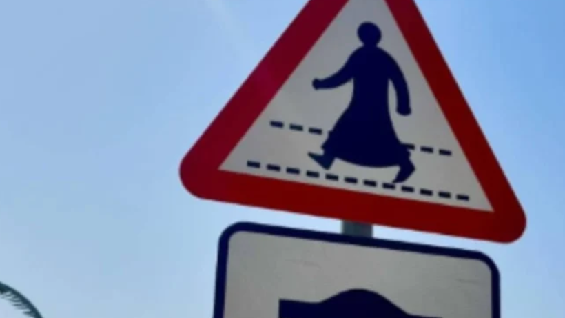 Yeni Trafik Levhası Şaşırttı: Bir Bakan Bir Daha Baktı - Resim: 3