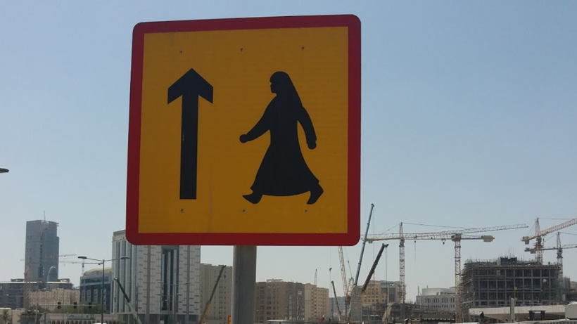 Yeni Trafik Levhası Şaşırttı: Bir Bakan Bir Daha Baktı - Resim: 1