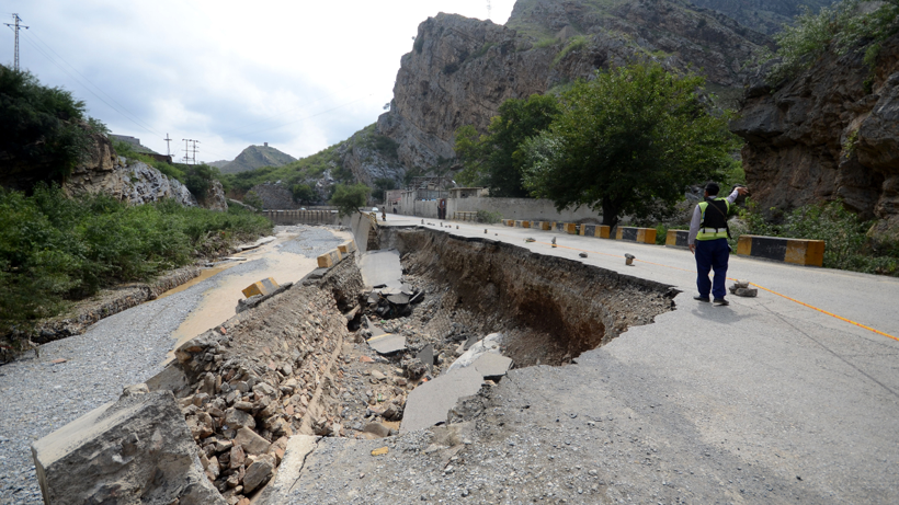 Afganistan Depreminin Bilinmeyeni! BM Raporunda Ortaya Çıktı… İkisi de Birbirinden Korkunç - Resim : 4