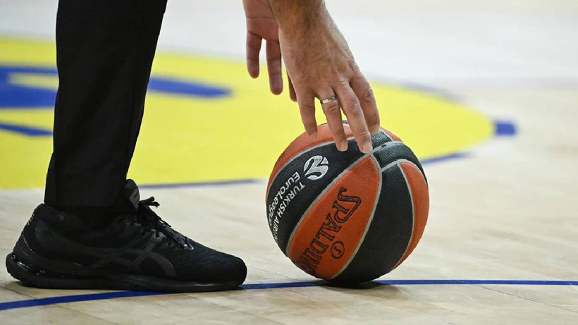 EuroLeague Final Four 2026’nın Adresi Açıklandı! Basketbolseverlerin Kalbi Burada Atacak - Resim : 2