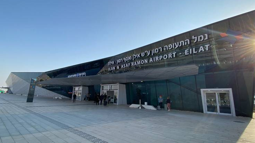 İsrail’de İHA Alarmı! Ramon Havalimanı Uçuşlara Kapatıldı - Resim : 3