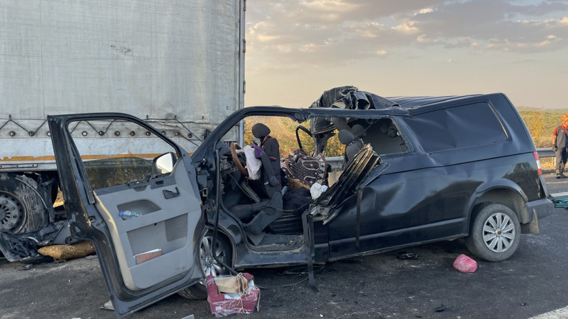 Şanlıurfa'da Feci Kaza: 2 Ölü, 2 Ağır Yaralı - Resim : 1