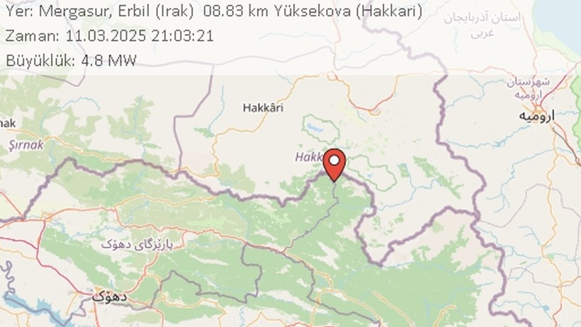 Irak Depremi Sonrasında Hakkari'de Acil Anons! Duvarlar Yıkıldı, Evler Harabeye Döndü - Resim : 1