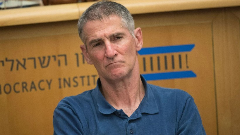Kimse Bunu Tahmin Etmiyordu: İşte Netanyahu'nun 'Gazze'de Ateşkes' Şartı - Resim : 1