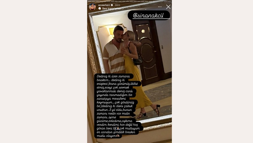 Magazin Dünyasında 'Sinan Akçıl' Fırtınası! Ece Erken Ateş Püskürdü: 'Bırakın Mutlu Olayım' - Resim : 3