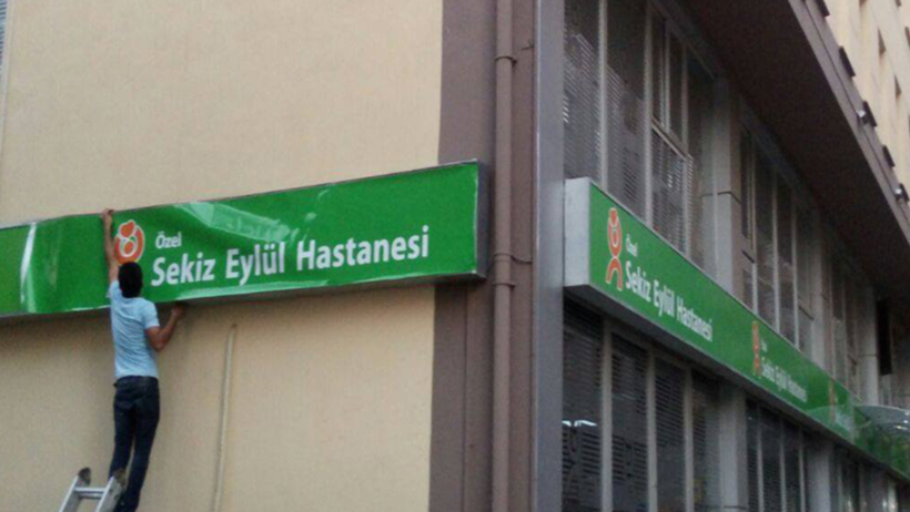 17 Yıllık Özel Hastaneden Kritik Konkordato Talebi: Sadece 1 Ay Mühlet Verildi - Resim : 2
