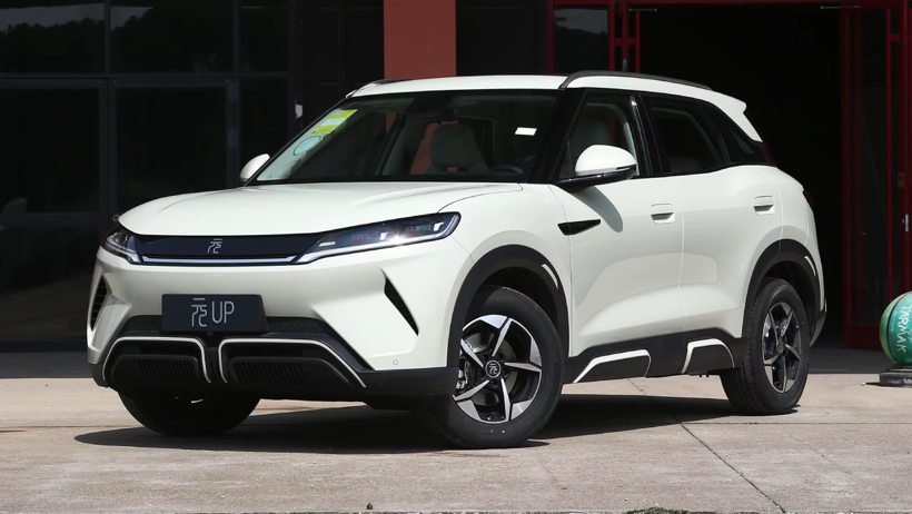 BYD'den En Ucuz Model Hamlesi: Fiyatı Belli Oldu - Resim : 2