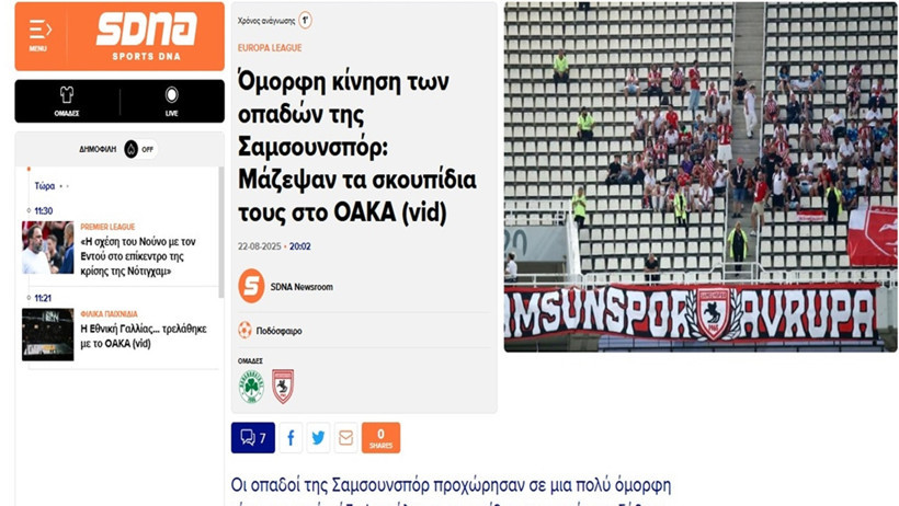 Samsunspor Taraftarına Yunan Basınından Övgü: 'Örnek Bir Davranış' - Resim : 2