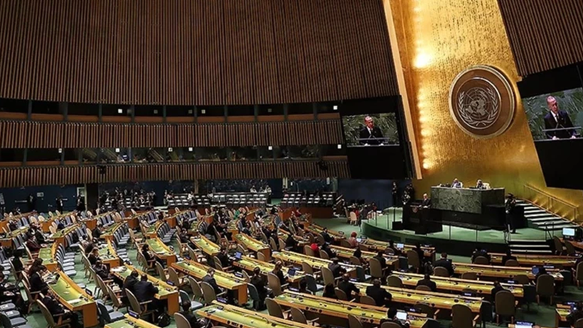 MSB’den Filistin’i Tanıyan Ülkelere ‘BM’ Vurgulu Destek: 'Memnuniyetle Karşılıyoruz' - Resim : 1