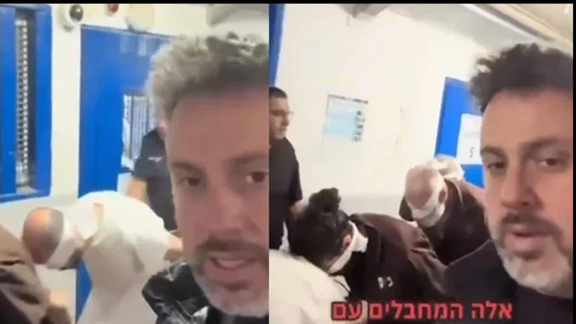 İsrail’in Kirli Yüzü: Esir Takası Öncesi Filistinlilere Acımasız Muamele! Görüntüler İnfial Yarattı - Resim : 2