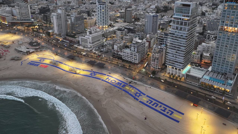 Hamas ve İsrail Arasında Rehine Takası Başladı - Resim : 3