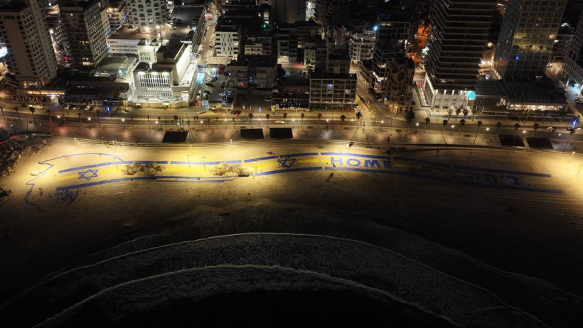 Hamas ve İsrail Arasında Rehine Takası Başladı - Resim : 4