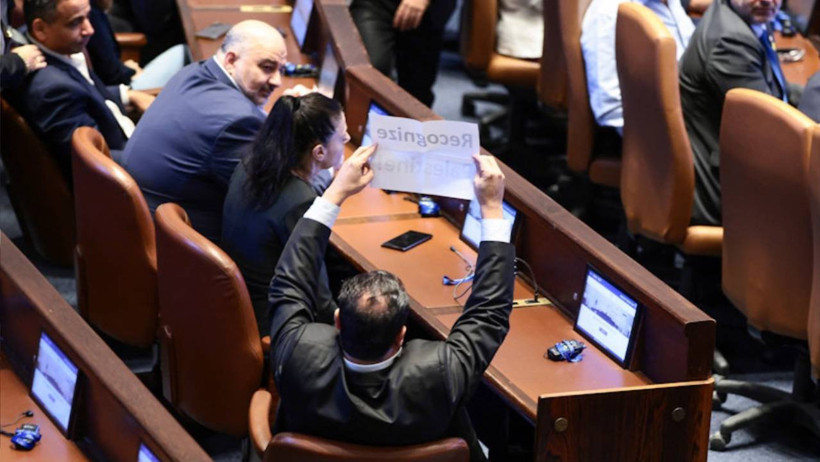 Trump'tan İsrail Meclisi'nde Kritik Mesajlar: 'Yeni Bir Orta Doğu'nun Şafağındayız' - Resim : 1