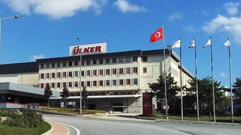 Türkiye’nin En Zengin İş İnsanı Gerçeği Açıkladı! Ülker Grubu, İngiltere’ye mi Taşındı? - Resim : 2