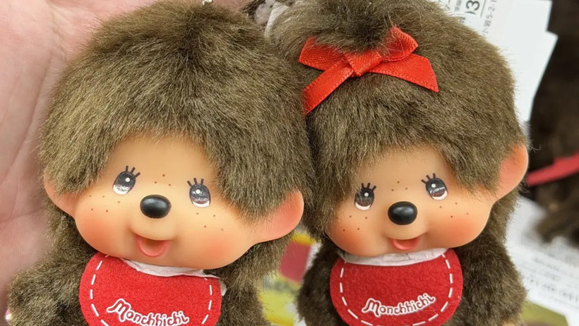 Labubu'dan Sonra Şimdi de Monchhichi Çılgınlığı! Fiyatı Dudak Uçuklattı, Daha da Pahalanacak - Resim : 1