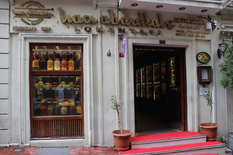 Şehrin Ruhuyla Mayalanan İftar Sofraları - Resim : 2