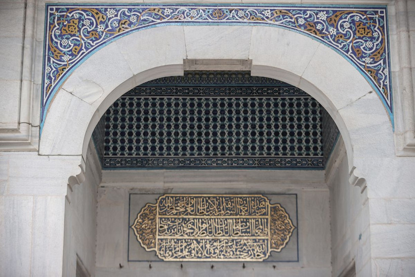 Bursa'nın Hafızasına Yeni Sayfa! UNESCO Listesindeki Caminin Altından Çıktı: Tam 6 Asırlık - Resim: 8